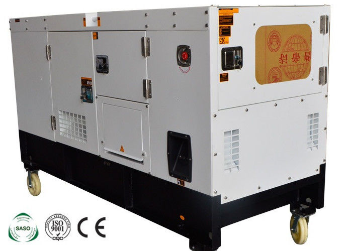 China 16.2KW 20KVA Perkins Diesel Powered Generator factory